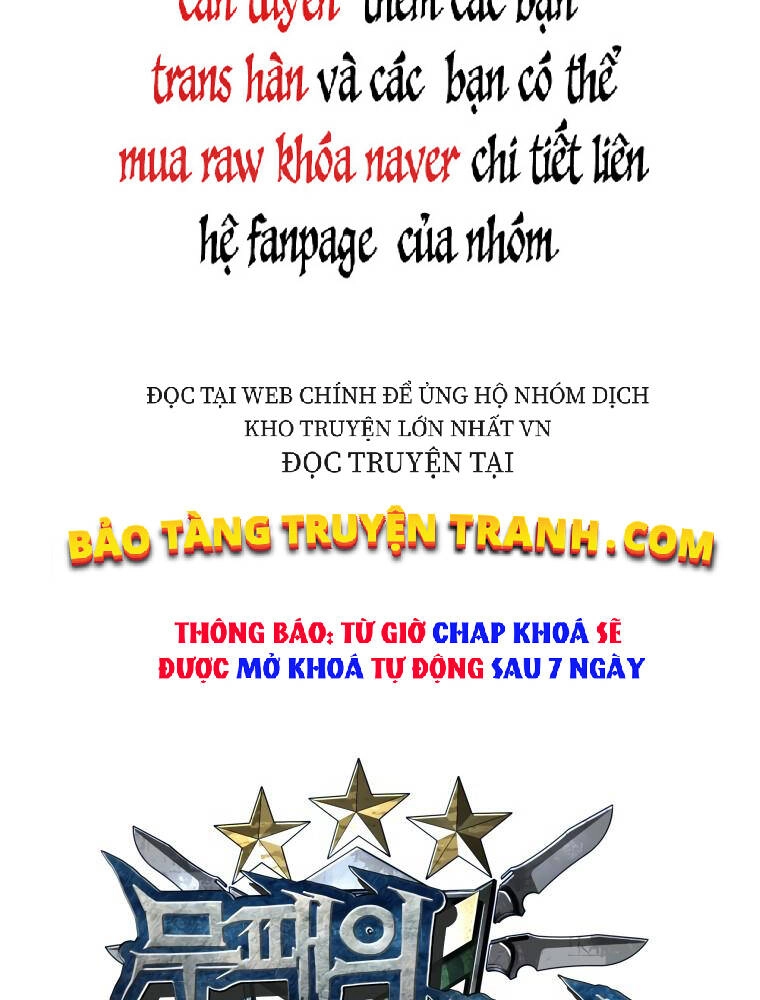 Ranker Bất Bại Chapter 30 - 3