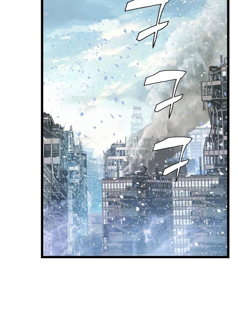 Ranker Bất Bại Chapter 30 - 36