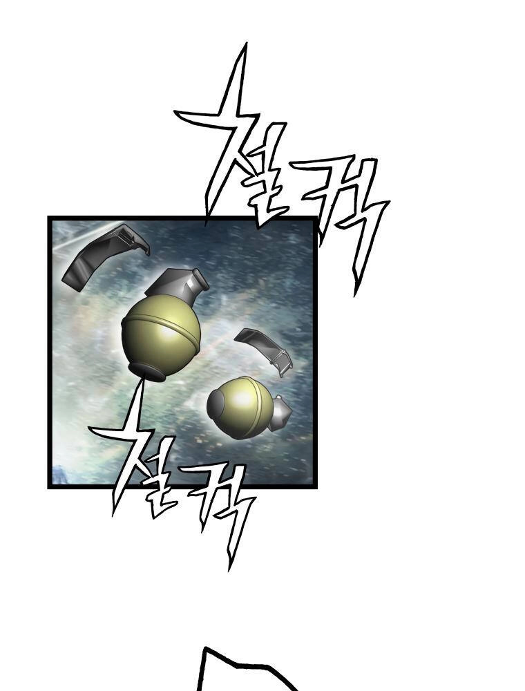 Ranker Bất Bại Chapter 30 - 58