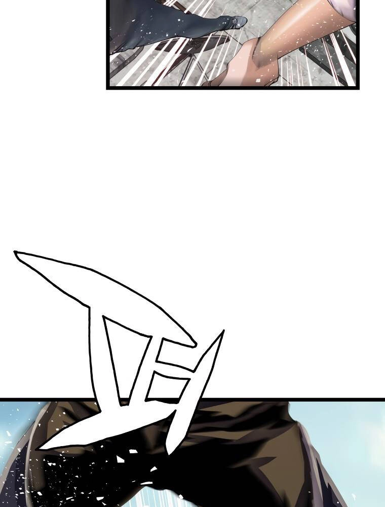 Ranker Bất Bại Chapter 30 - 77