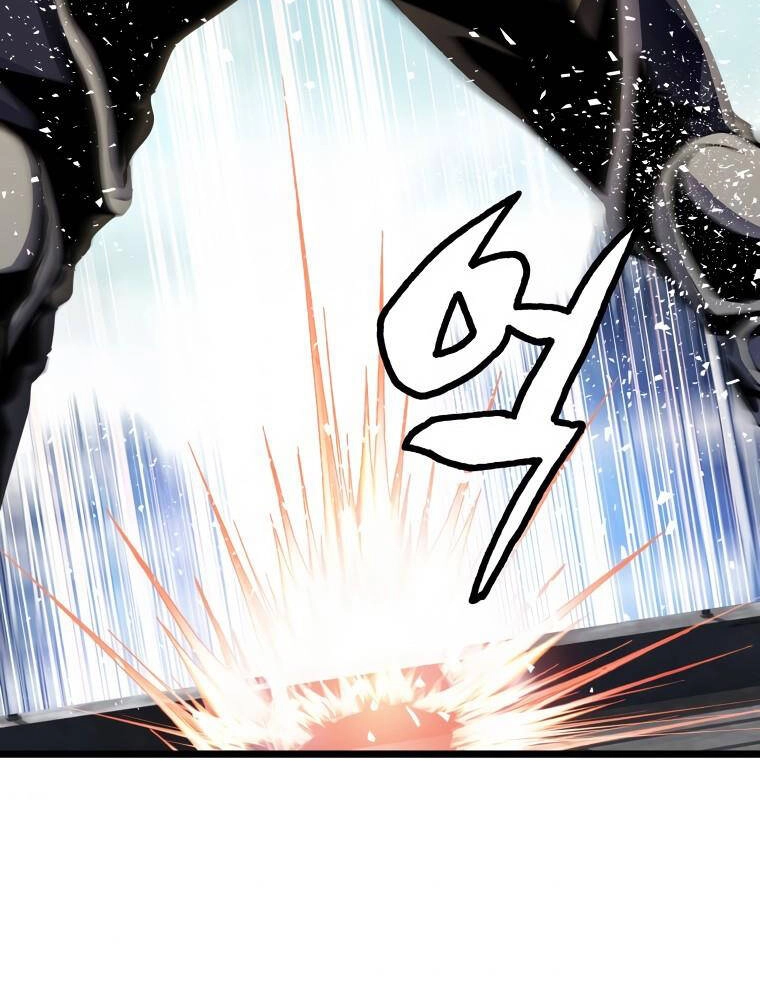 Ranker Bất Bại Chapter 30 - 78