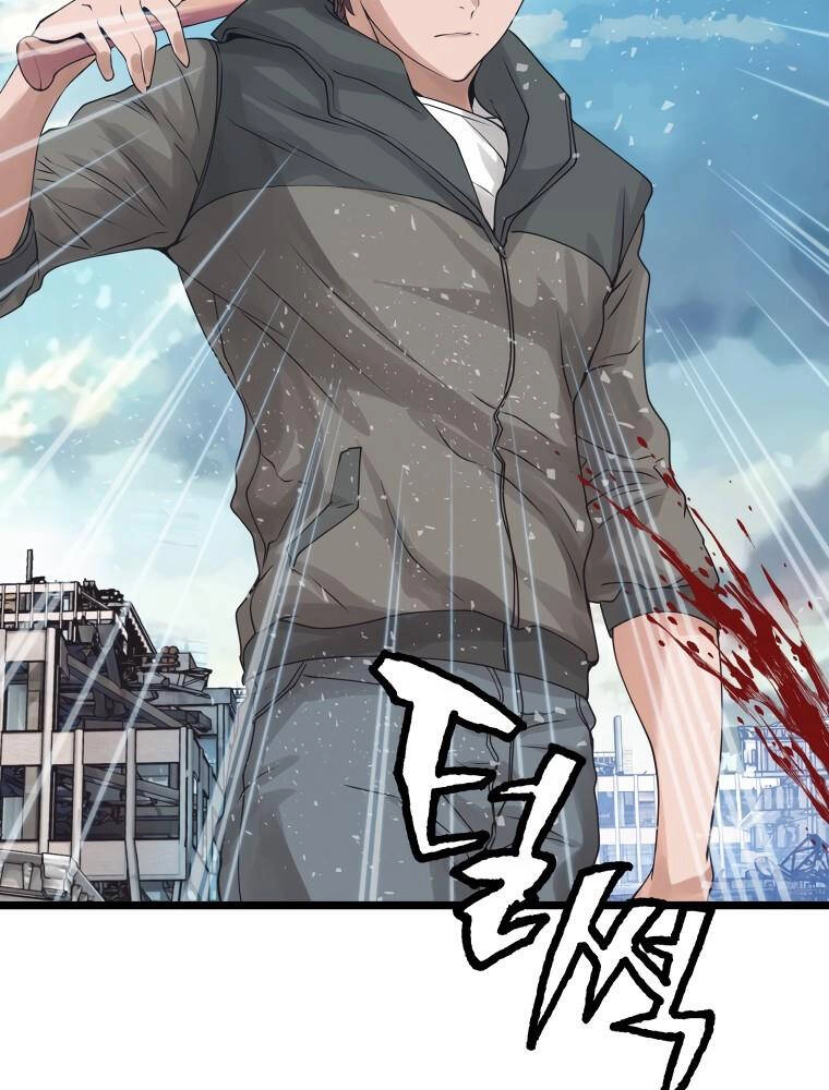 Ranker Bất Bại Chapter 30 - 81