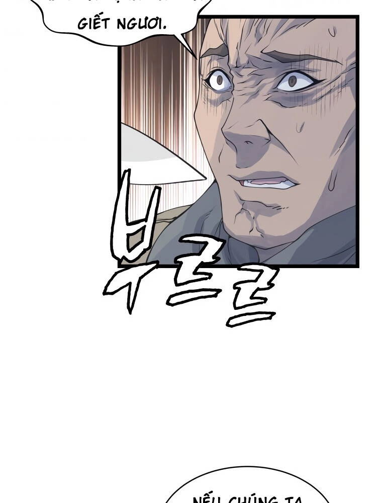 Ranker Bất Bại Chapter 31 - 8