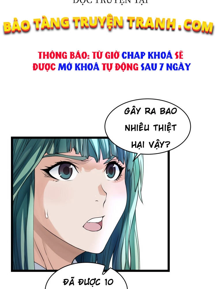 Ranker Bất Bại Chapter 31 - 13