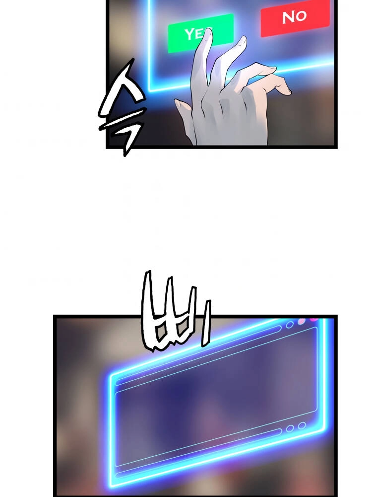 Ranker Bất Bại Chapter 31 - 34