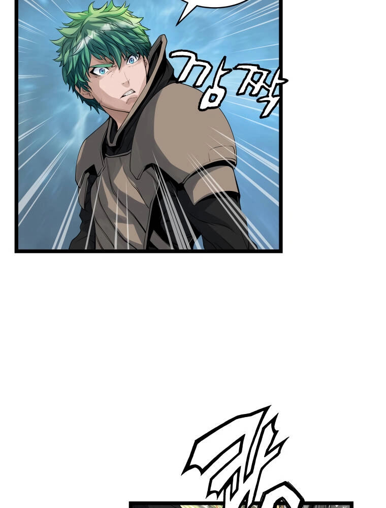 Ranker Bất Bại Chapter 31 - 56