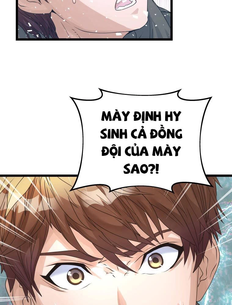 Ranker Bất Bại Chapter 32 - 28