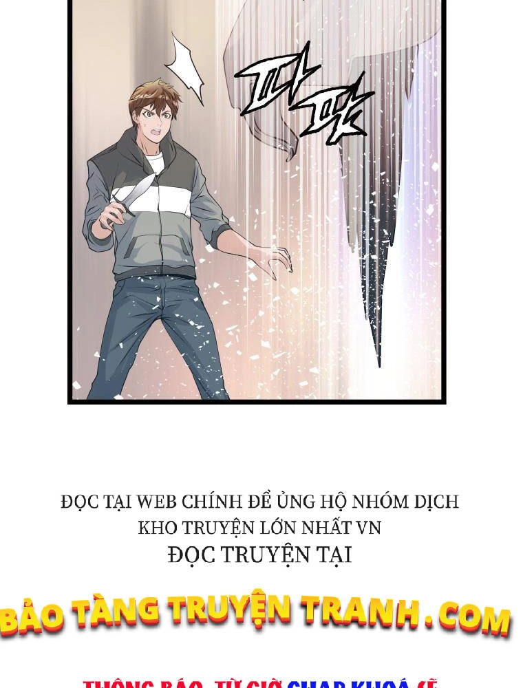Ranker Bất Bại Chapter 32 - 30