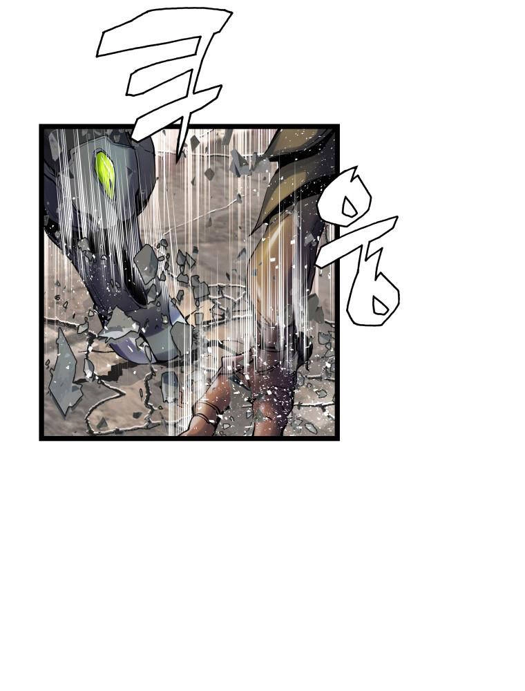 Ranker Bất Bại Chapter 32 - 39