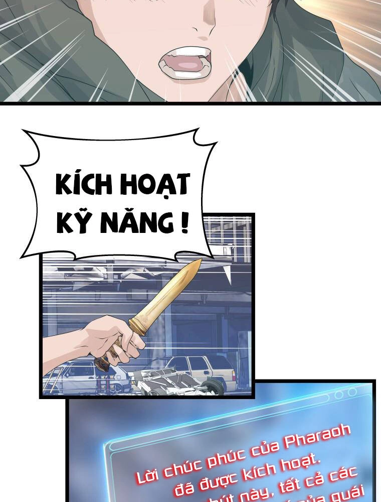 Ranker Bất Bại Chapter 32 - 56