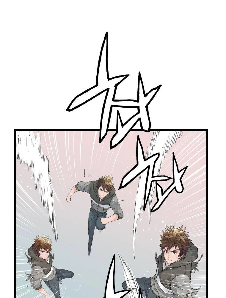 Ranker Bất Bại Chapter 32 - 65