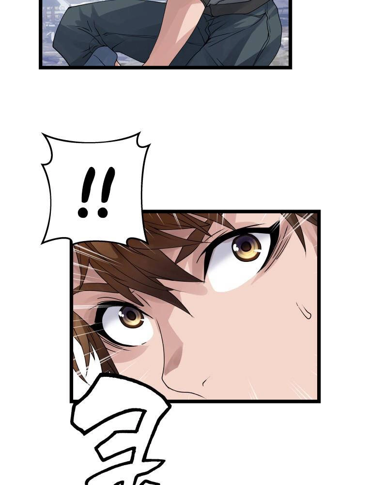 Ranker Bất Bại Chapter 32 - 71