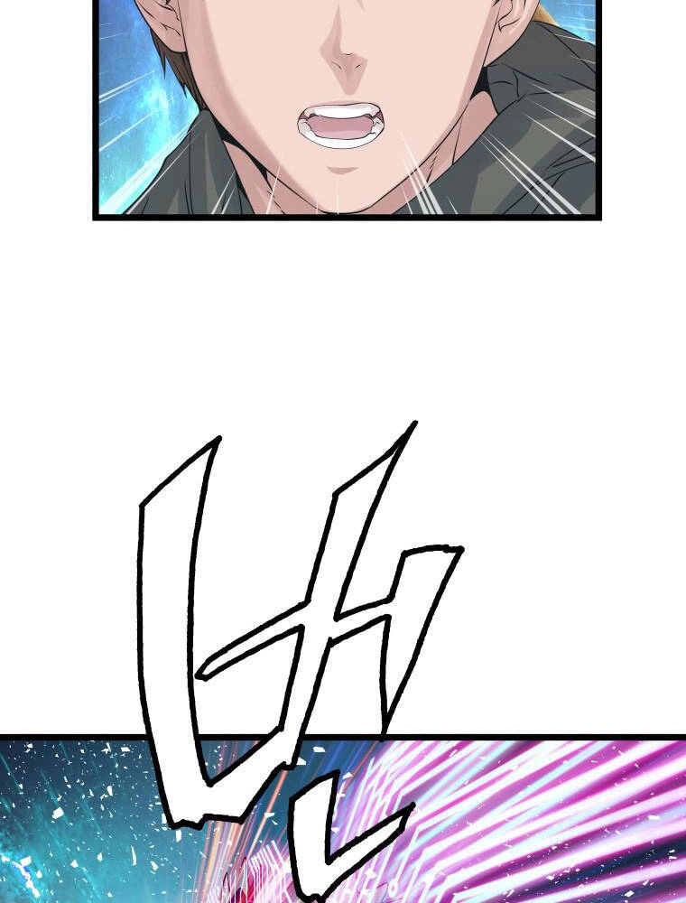 Ranker Bất Bại Chapter 32 - 75