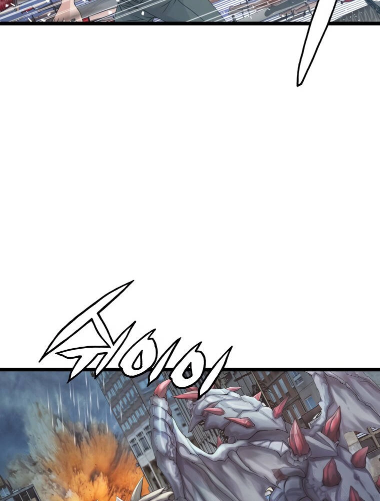 Ranker Bất Bại Chapter 33 - 9