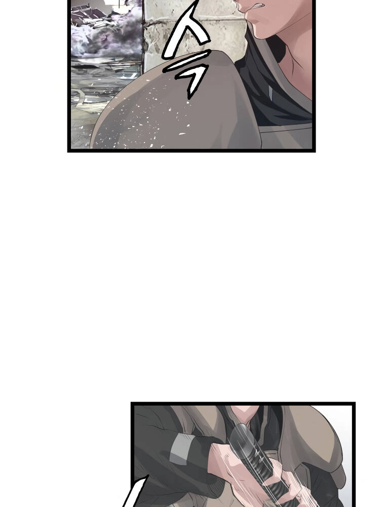 Ranker Bất Bại Chapter 33 - 19