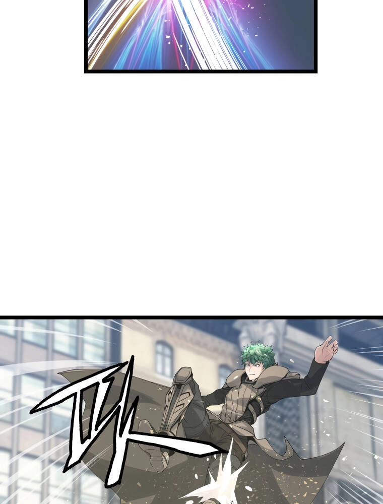 Ranker Bất Bại Chapter 33 - 24