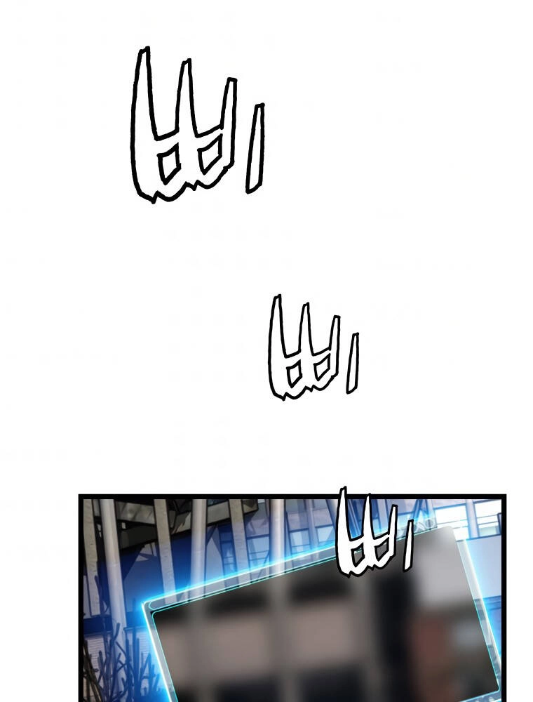 Ranker Bất Bại Chapter 33 - 60