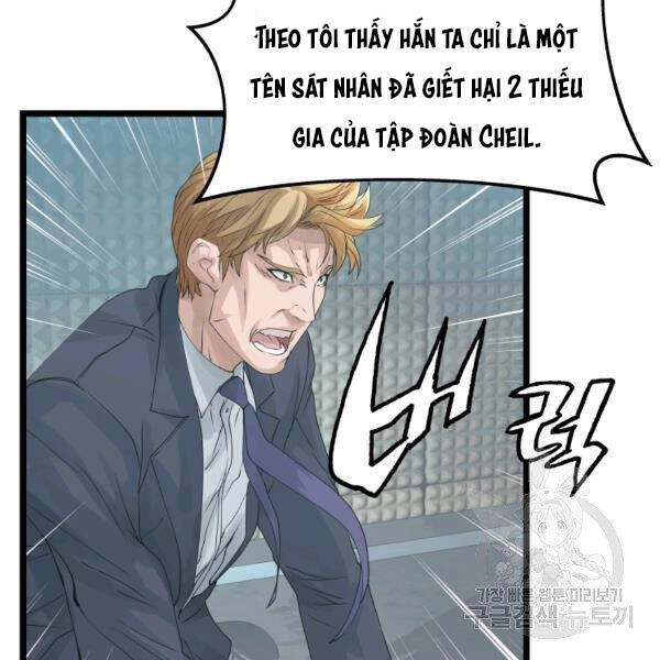Ranker Bất Bại Chapter 34 - 10