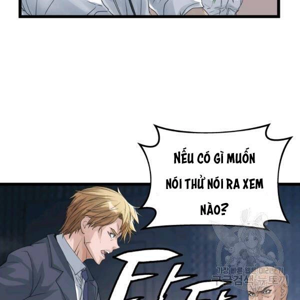 Ranker Bất Bại Chapter 34 - 14