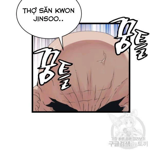 Ranker Bất Bại Chapter 34 - 16