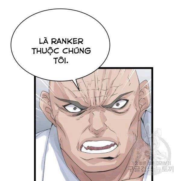 Ranker Bất Bại Chapter 34 - 17