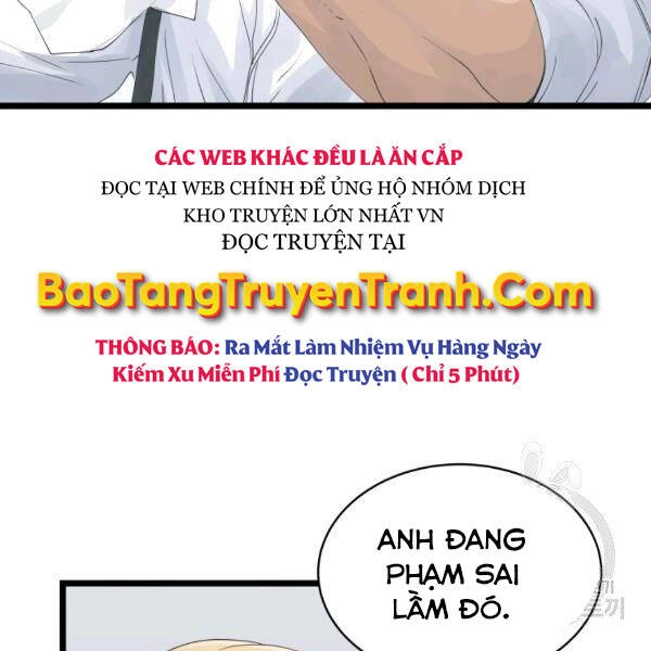 Ranker Bất Bại Chapter 34 - 21