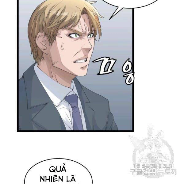 Ranker Bất Bại Chapter 34 - 22