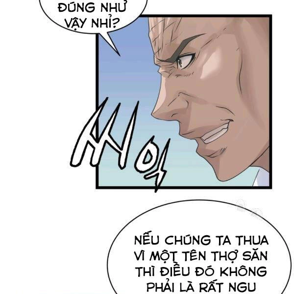 Ranker Bất Bại Chapter 34 - 23