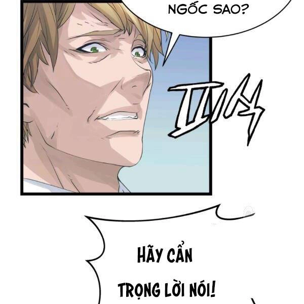 Ranker Bất Bại Chapter 34 - 24