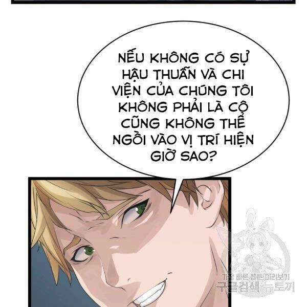 Ranker Bất Bại Chapter 34 - 27