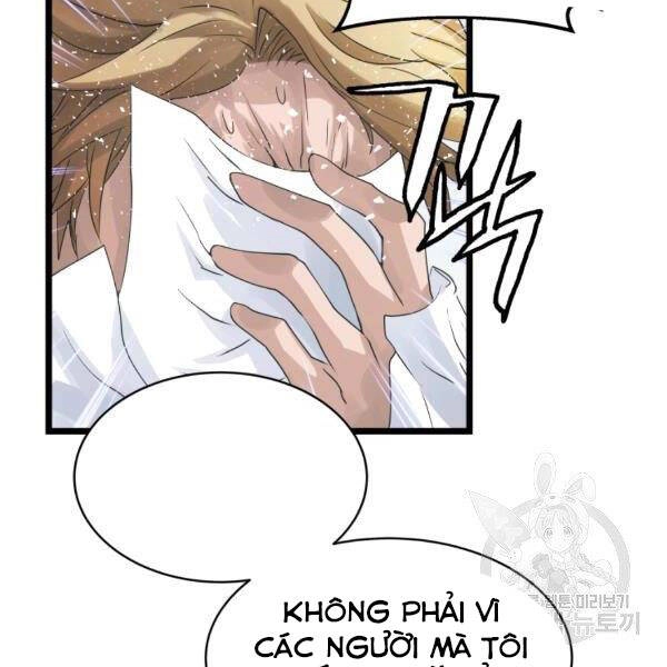 Ranker Bất Bại Chapter 34 - 33