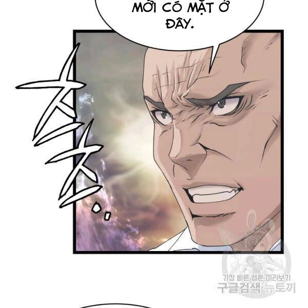 Ranker Bất Bại Chapter 34 - 34