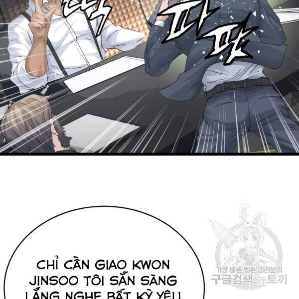 Ranker Bất Bại Chapter 34 - 41