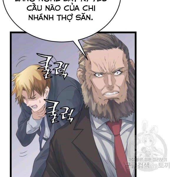 Ranker Bất Bại Chapter 34 - 42