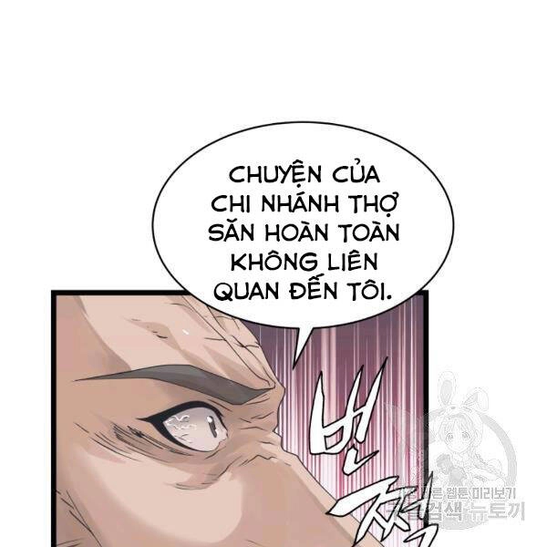 Ranker Bất Bại Chapter 34 - 46