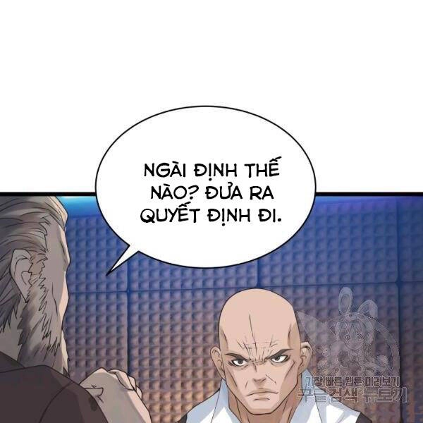 Ranker Bất Bại Chapter 34 - 51