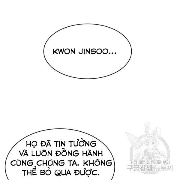 Ranker Bất Bại Chapter 34 - 54