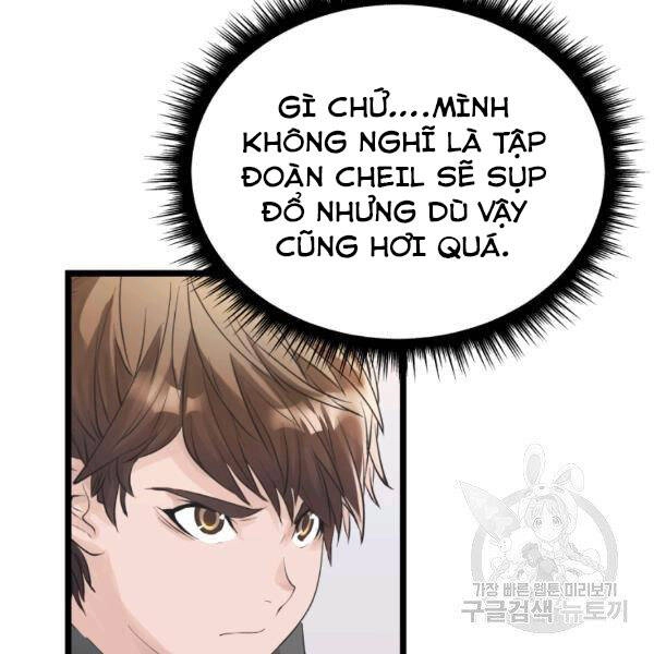 Ranker Bất Bại Chapter 34 - 63