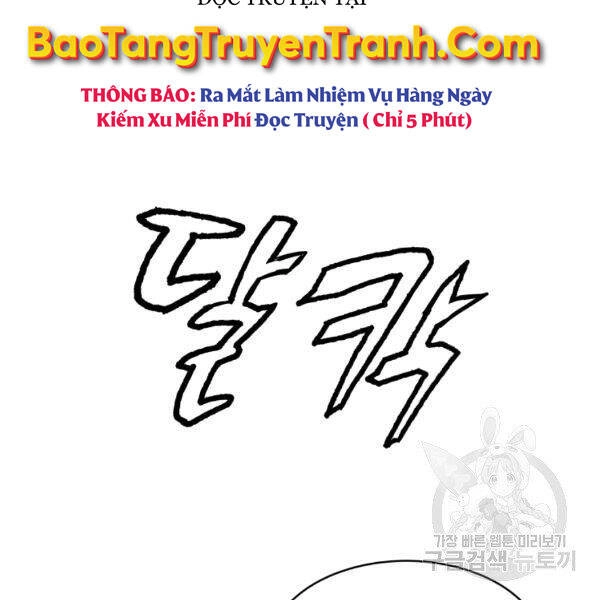 Ranker Bất Bại Chapter 34 - 84