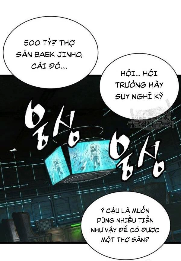 Ranker Bất Bại Chapter 35 - 31