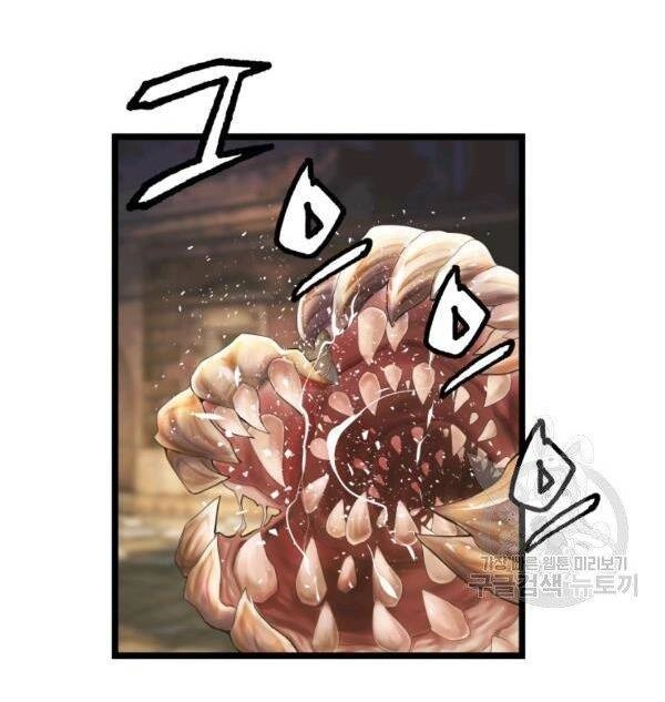 Ranker Bất Bại Chapter 35 - 37