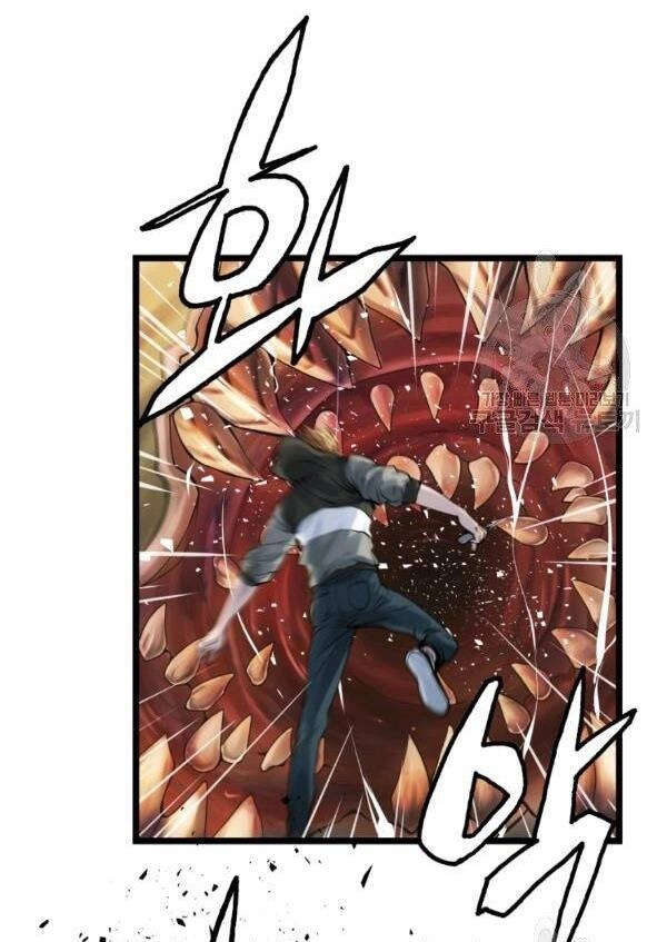 Ranker Bất Bại Chapter 35 - 40