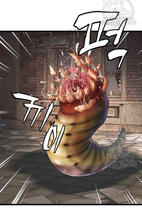 Ranker Bất Bại Chapter 35 - 42