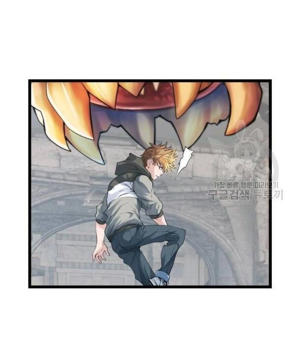 Ranker Bất Bại Chapter 35 - 51