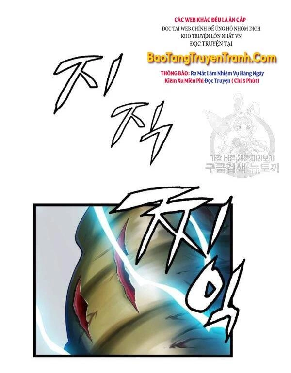 Ranker Bất Bại Chapter 35 - 54