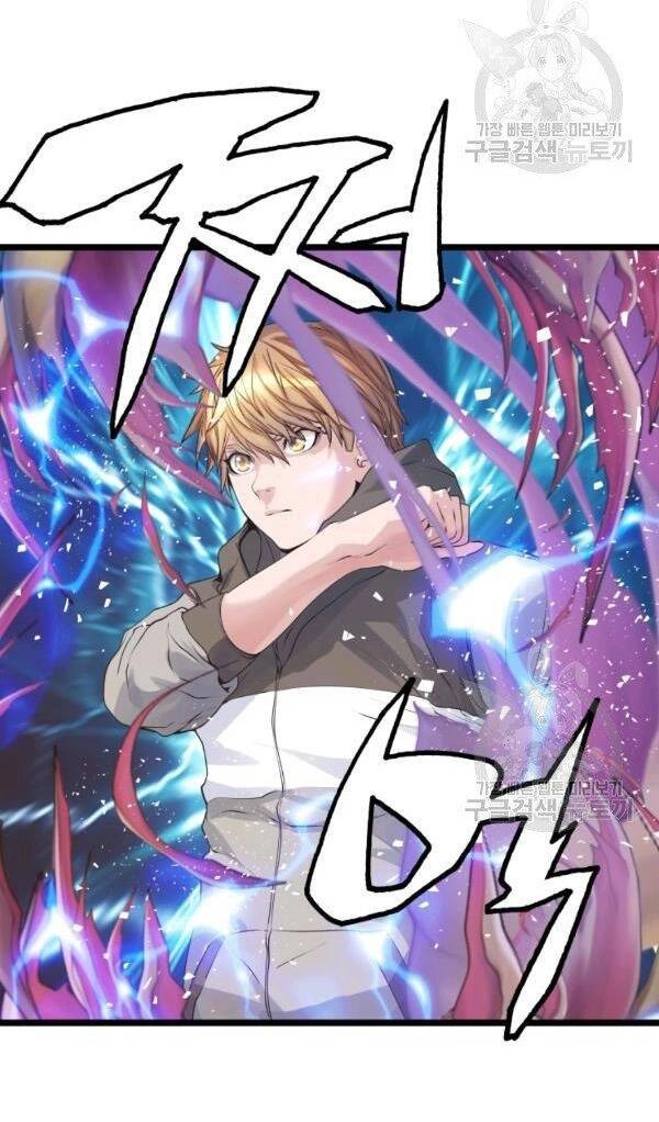 Ranker Bất Bại Chapter 35 - 56