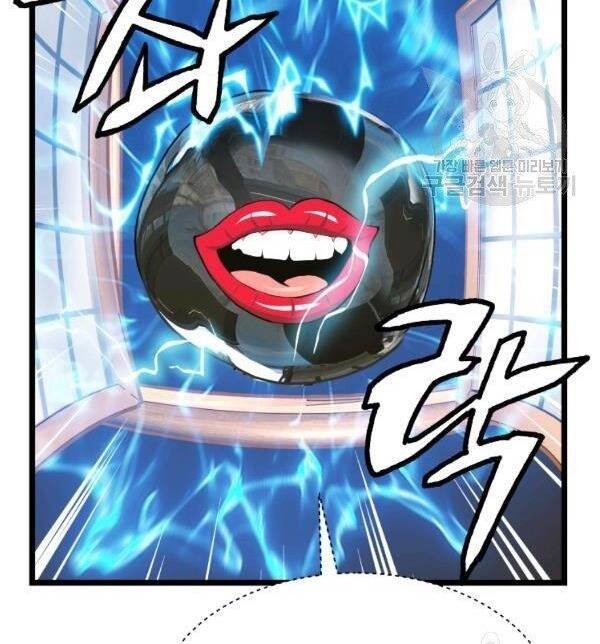 Ranker Bất Bại Chapter 35 - 71