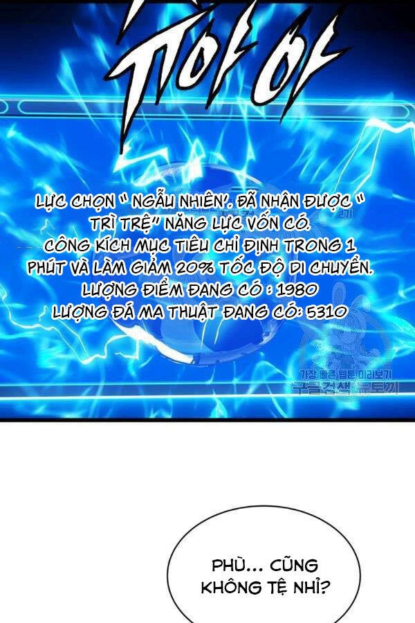 Ranker Bất Bại Chapter 36 - 1