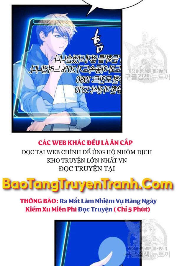 Ranker Bất Bại Chapter 36 - 2