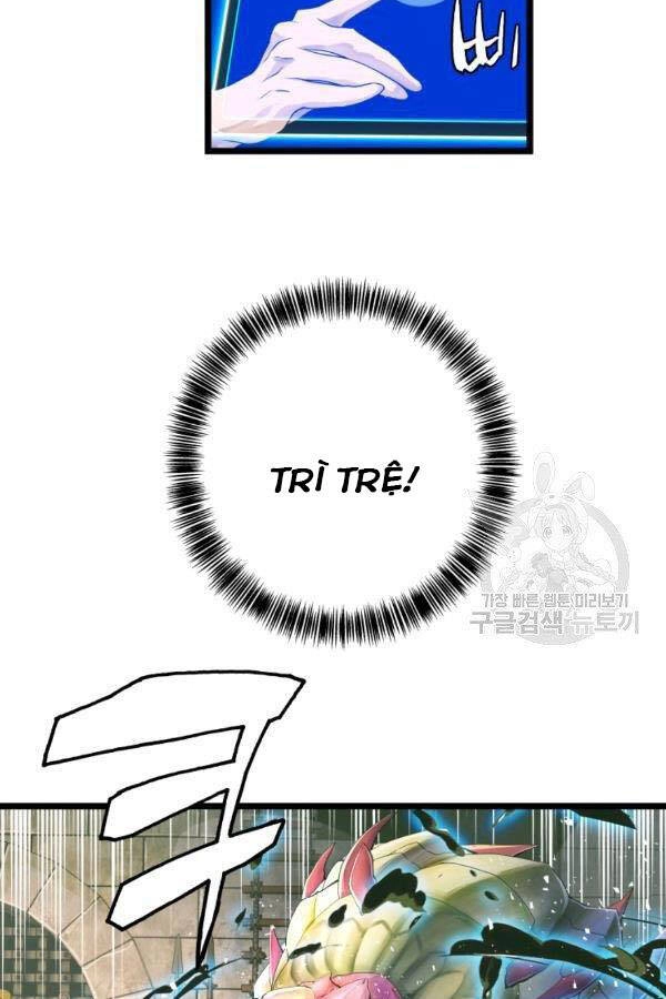 Ranker Bất Bại Chapter 36 - 3